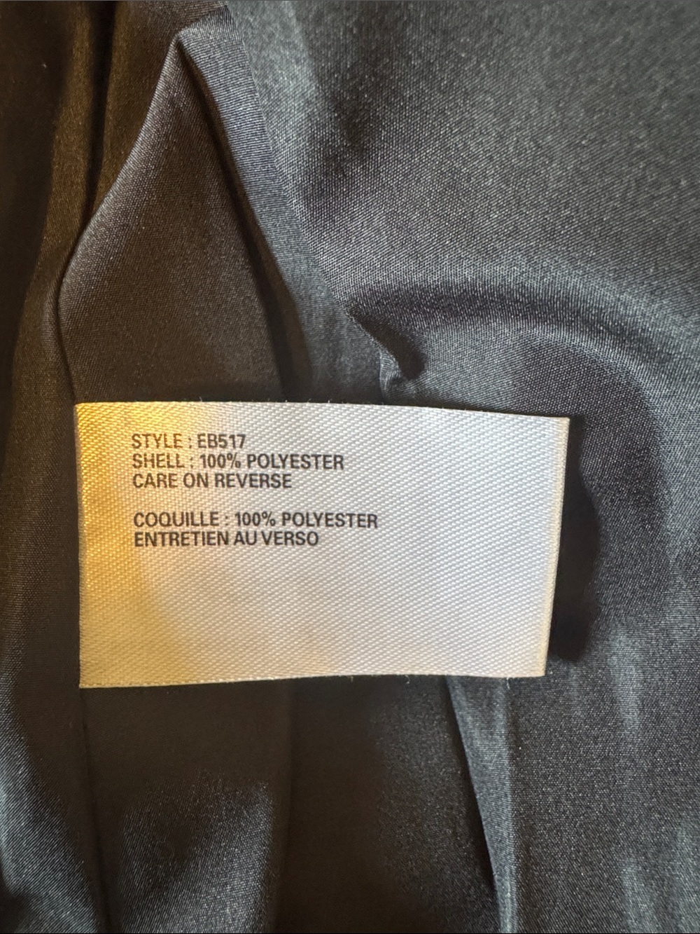 Eddie Bauer Black Quilted Packable Women's Puffer Vest - Picture 3 of 5